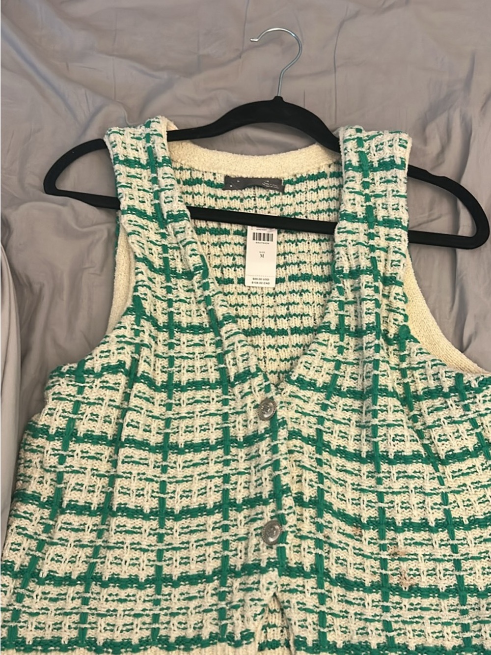 Anthropologie Cream and Green Textured V-Neck Sweater Vest